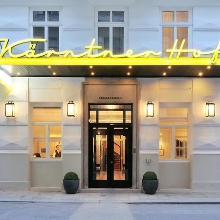 Hotel Kaerntnerhof Vienna Luaran gambar